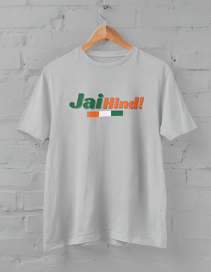 Jai Hind Half Sleeve T-Shirt for Men