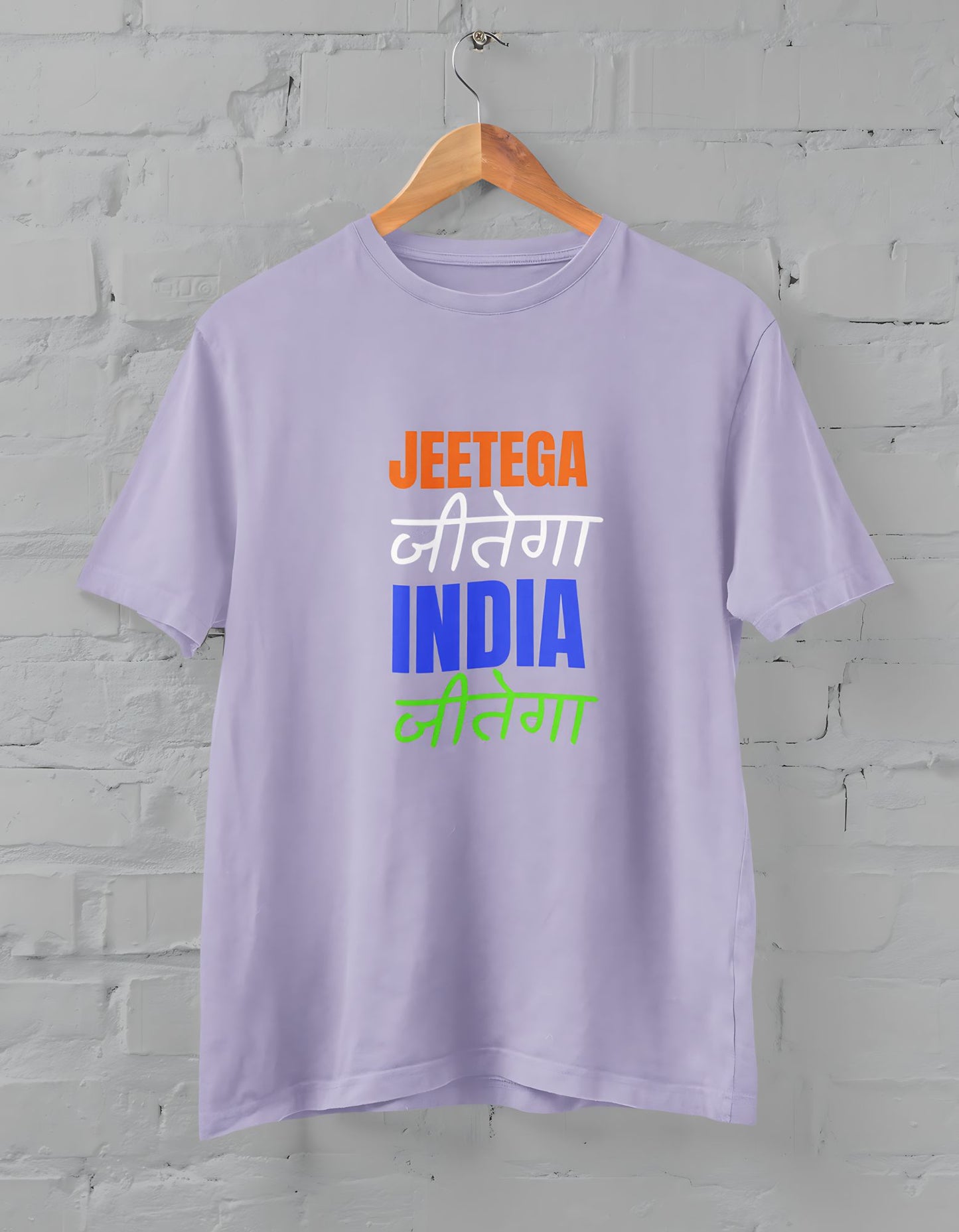 Jeetega jeetega India Jeetega Half Sleeve T-shirt for Men