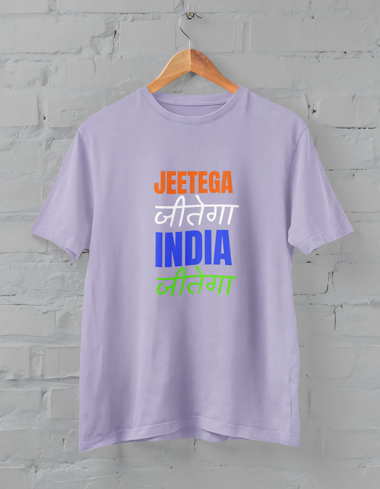 Jeetega jeetega India Jeetega Half Sleeve T-shirt for Men