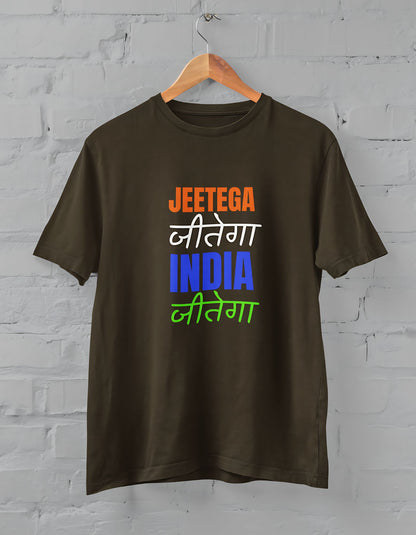 Jeetega jeetega India Jeetega Half Sleeve T-shirt for Men