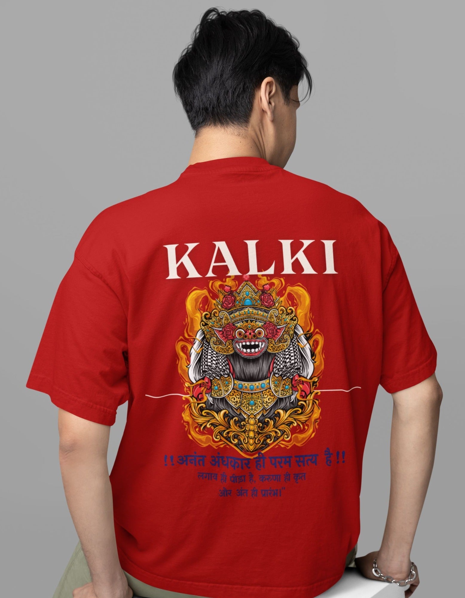 Kalki Printed Oversized T-shirt for Men