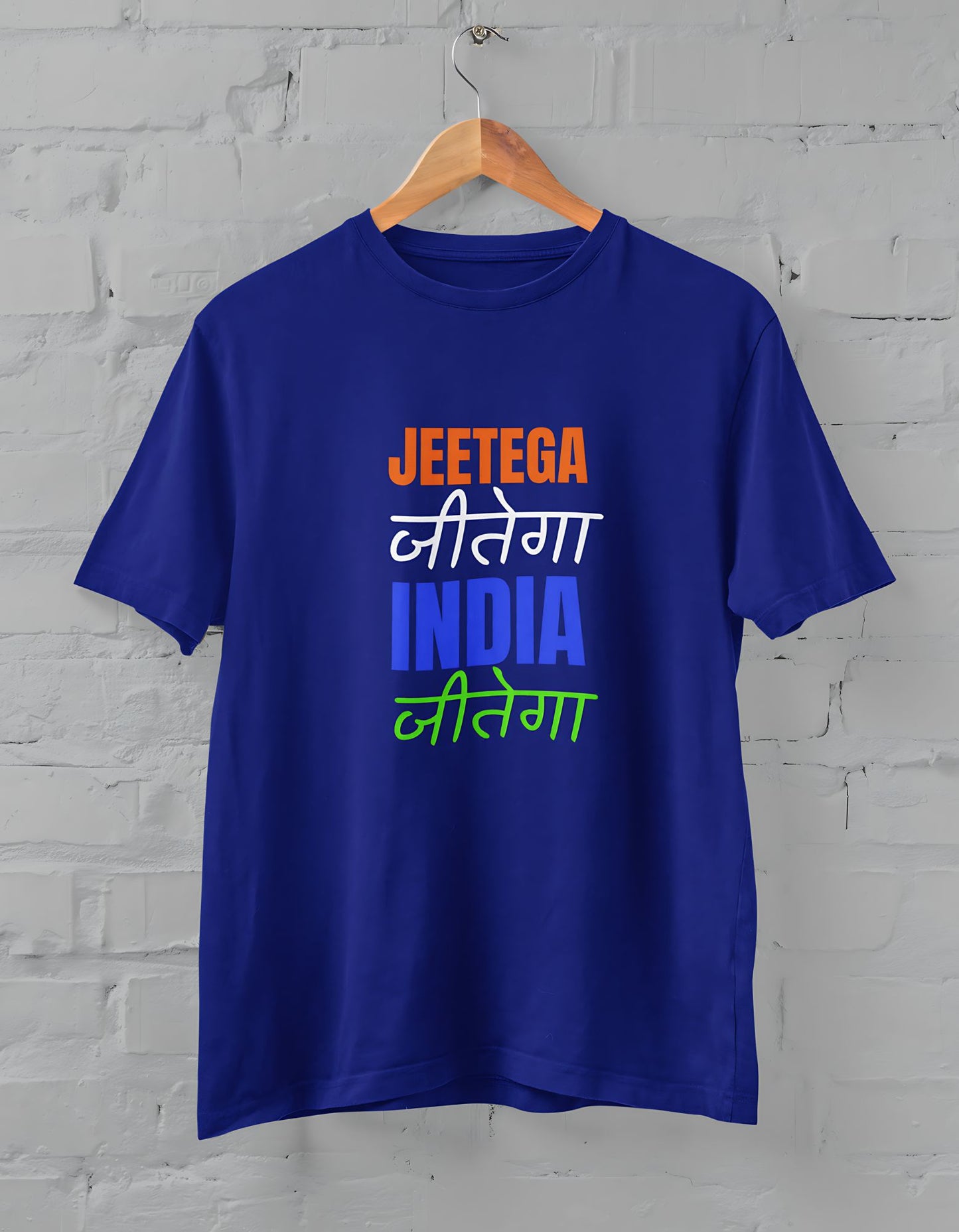 Jeetega jeetega India Jeetega Half Sleeve T-shirt for Men