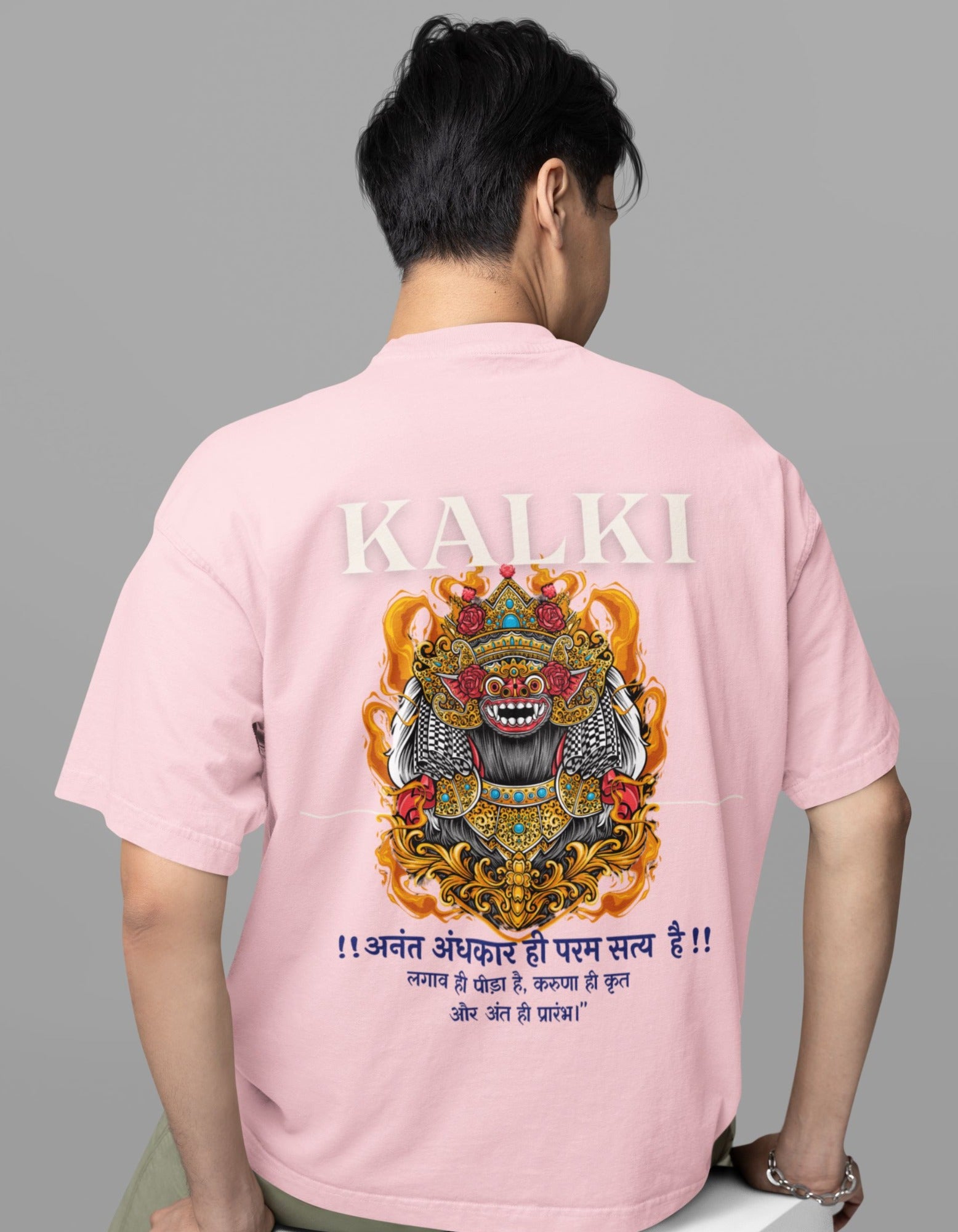 Kalki Printed Oversized T-shirt for Men